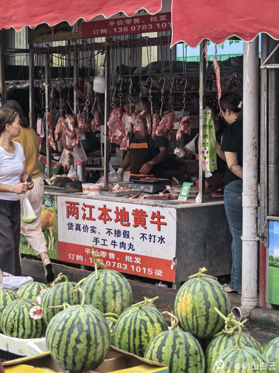 d230480a-7283-9f25-3d8e-d5925f97dcb6.jpg
