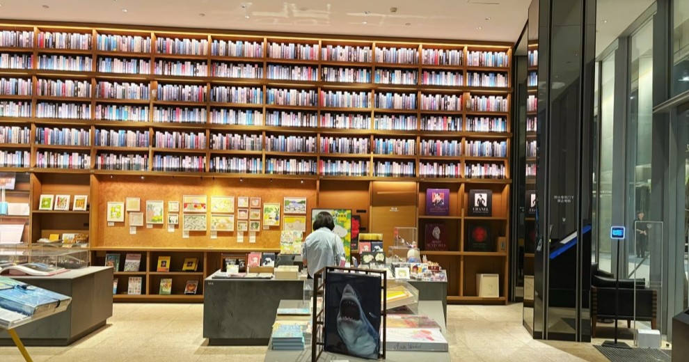 大名鼎鼎的蔦屋書店