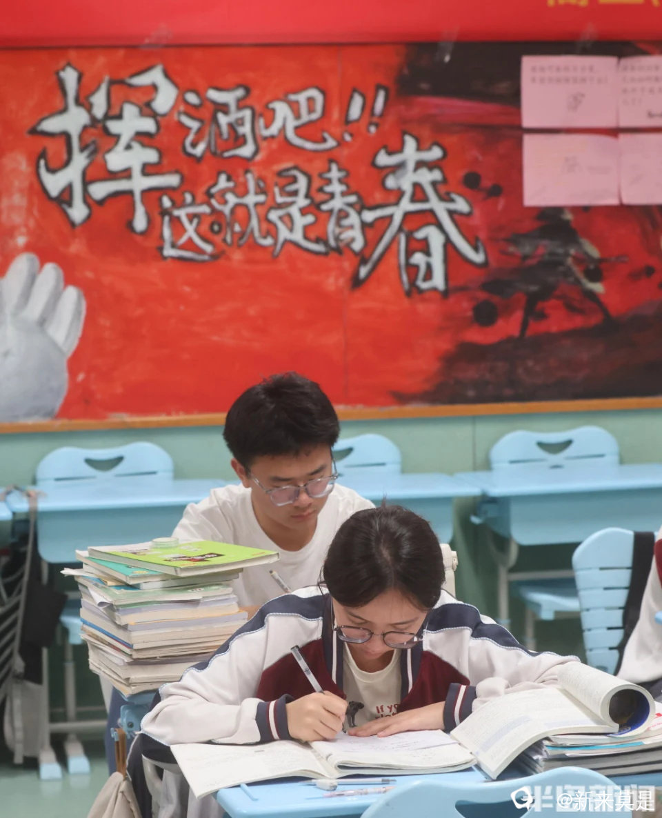 641_看图王.jpg