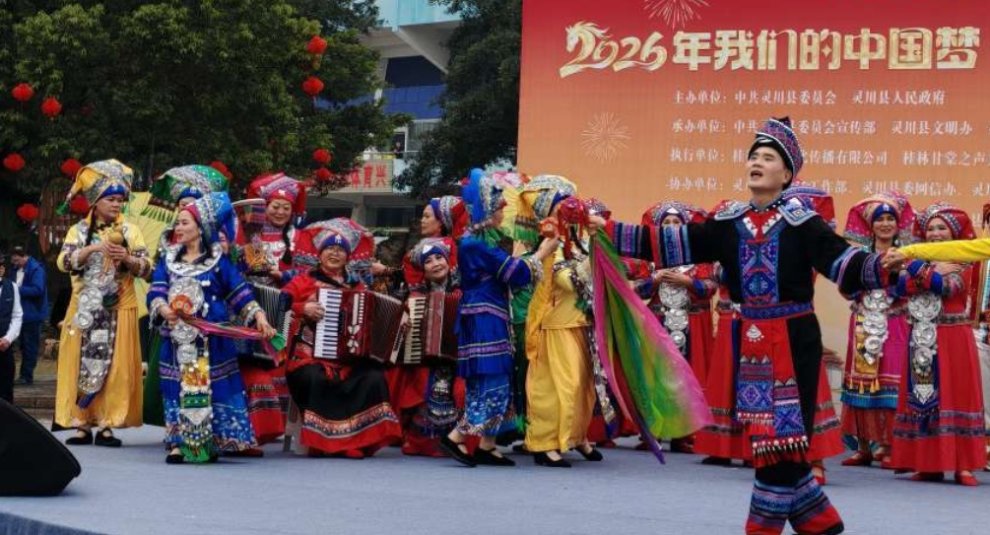 &ldquo;百姓大舞臺(tái)，想演你就來&rdquo;春節(jié)活動(dòng)今日開燃