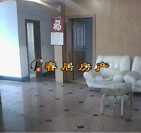 Z ����ѧ�� 70���Ȩ��������· �������᡿��װ3��2�� 102�O  65��
