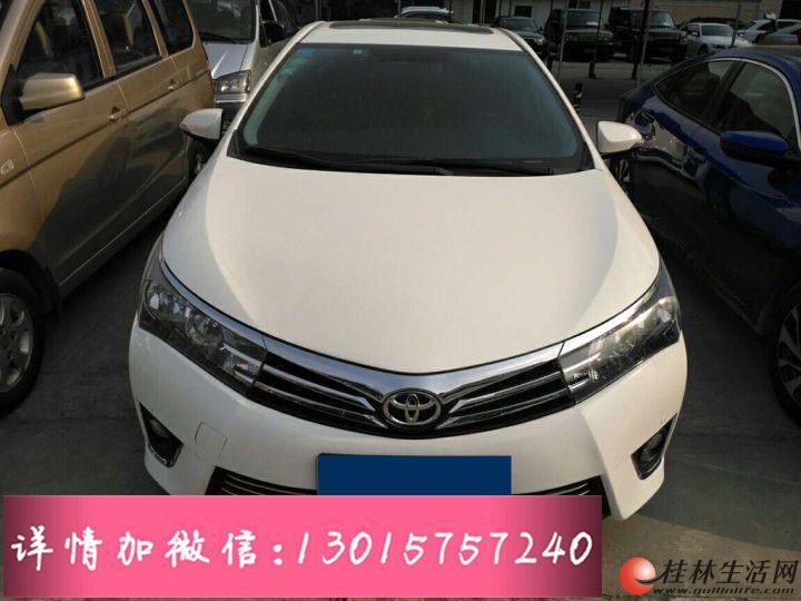 ���� ������ 2016�� 1.6L CVT GL-i�ſ��
