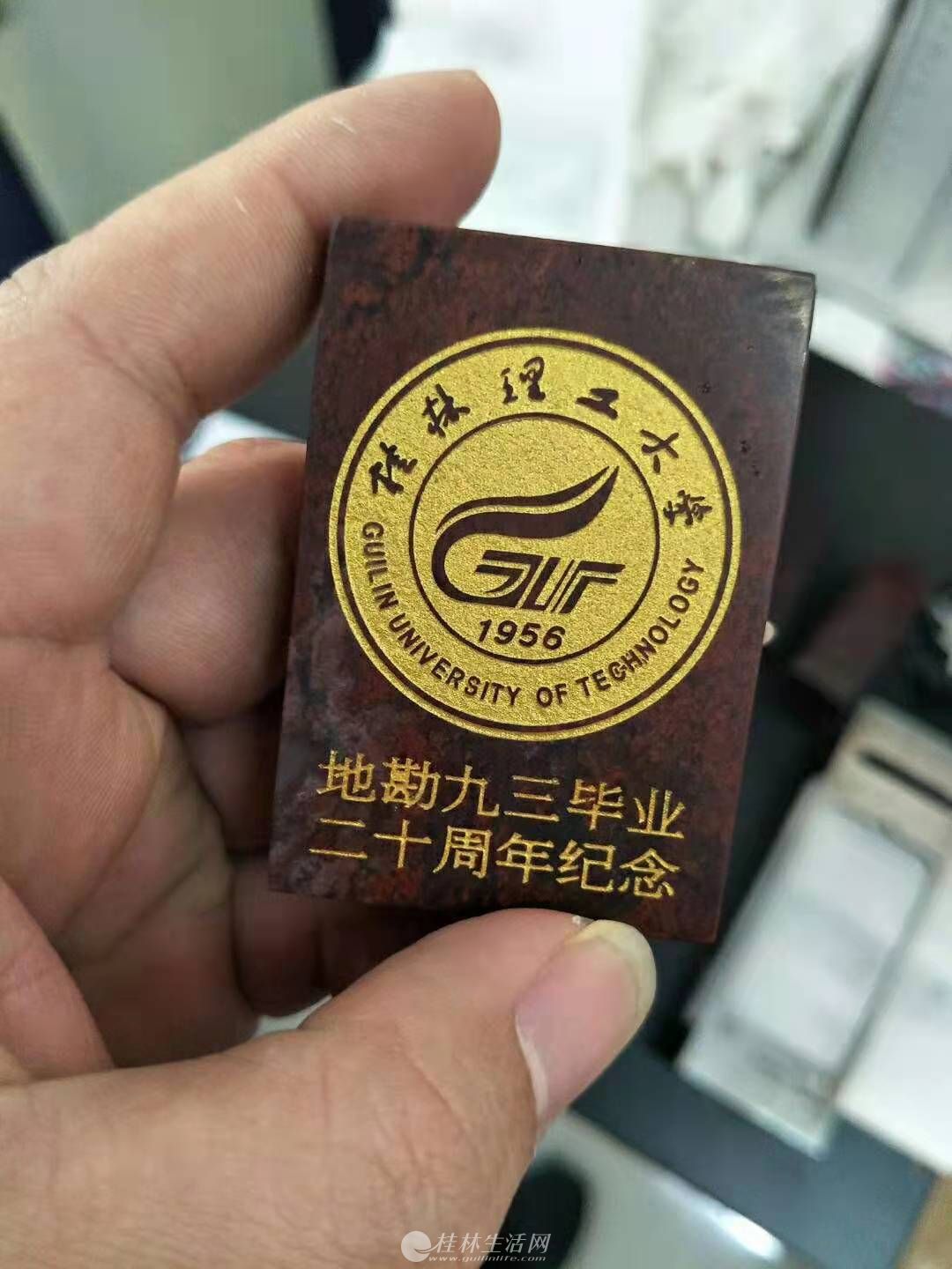 ���ּ�����ּӹ�����LOGO