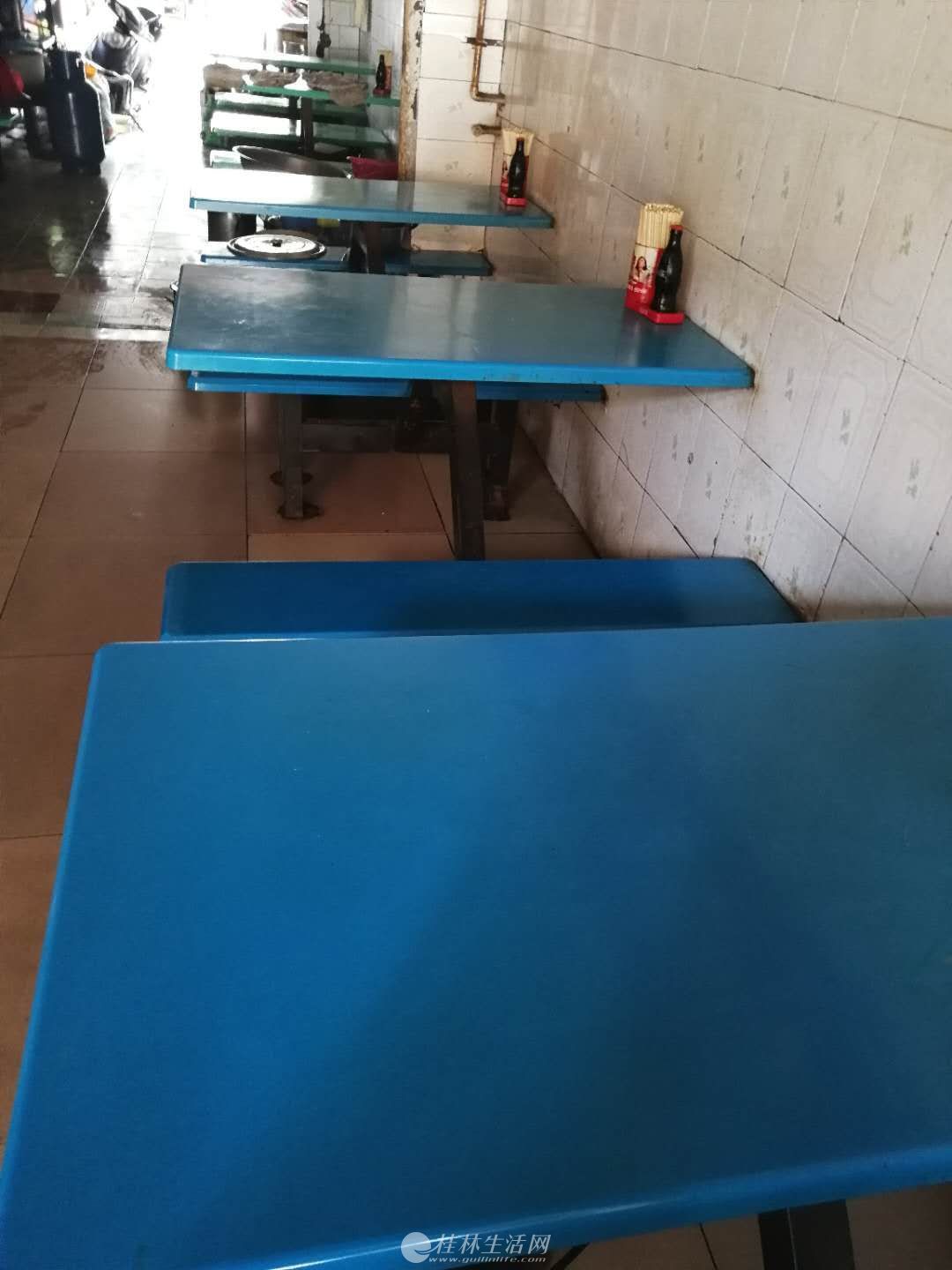 �����ž����׷۵�ת�� ��͵�ת�� ����
