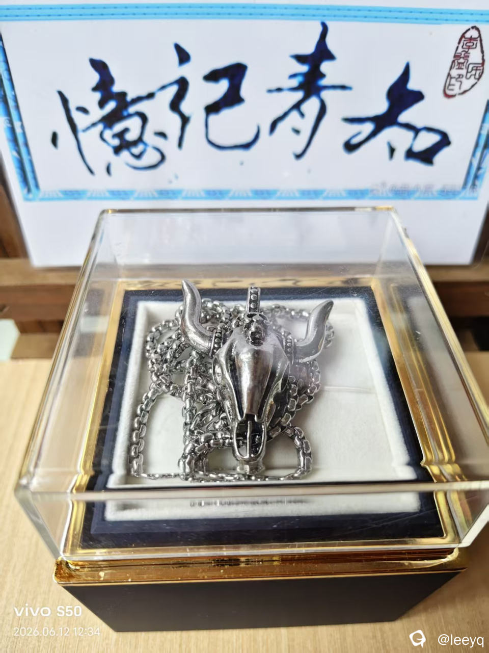 微信图片_20260612131056_193_117.jpg