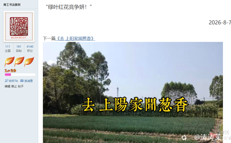 微信图片_2026-10-13_142246_516.png