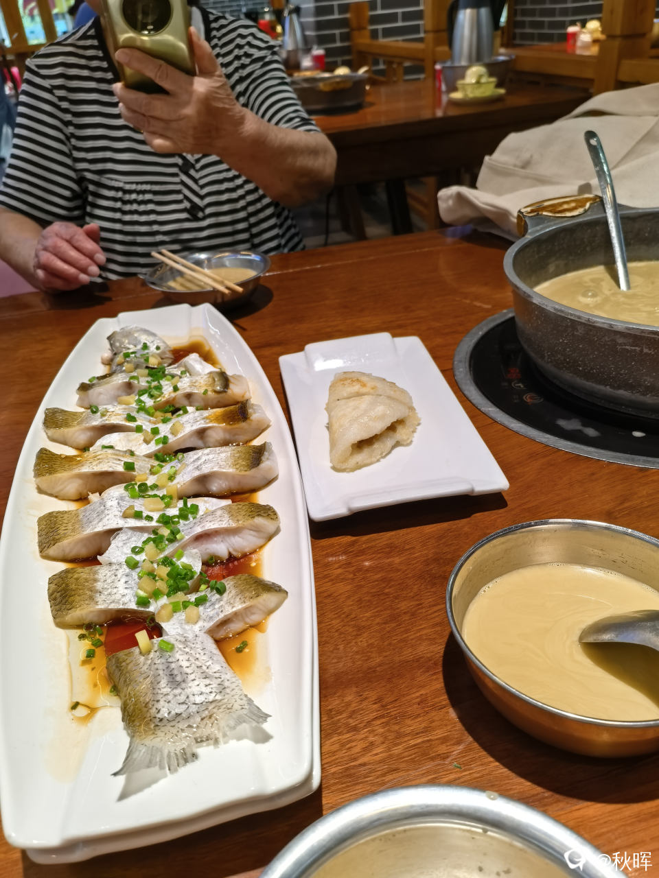 IMG_20260831_085058.jpg