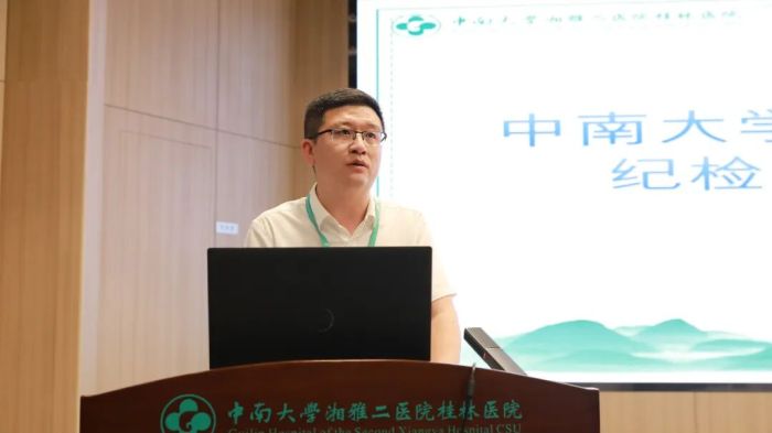微信图片_20260908110254_25_309.jpg