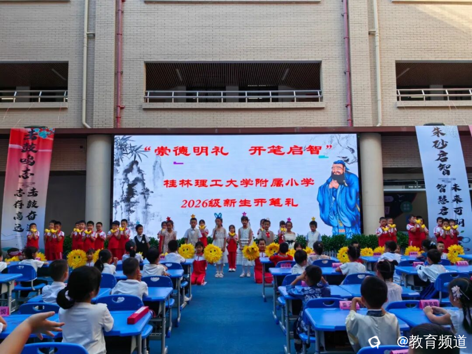 图片 22.png