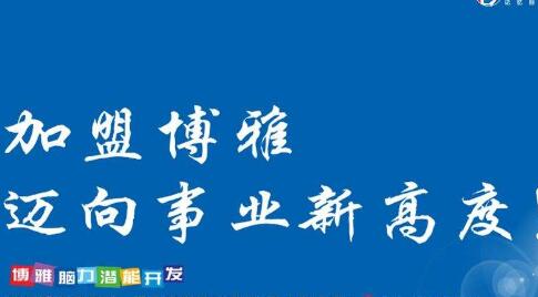 ���������������˷Ѷ���Ǯ�ܲ�