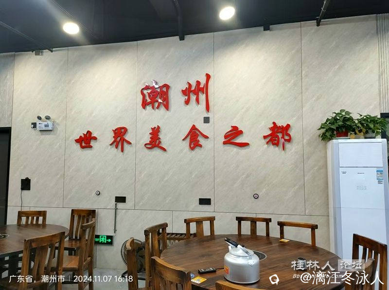 微信图片_20241111105952_dh.jpg