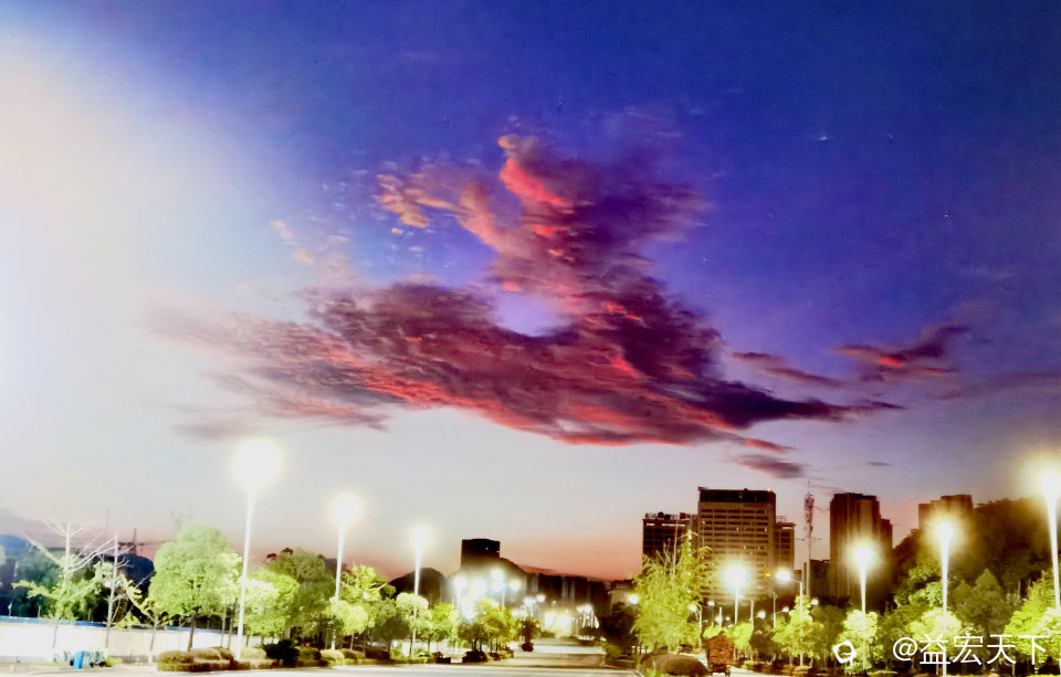 天马行空
