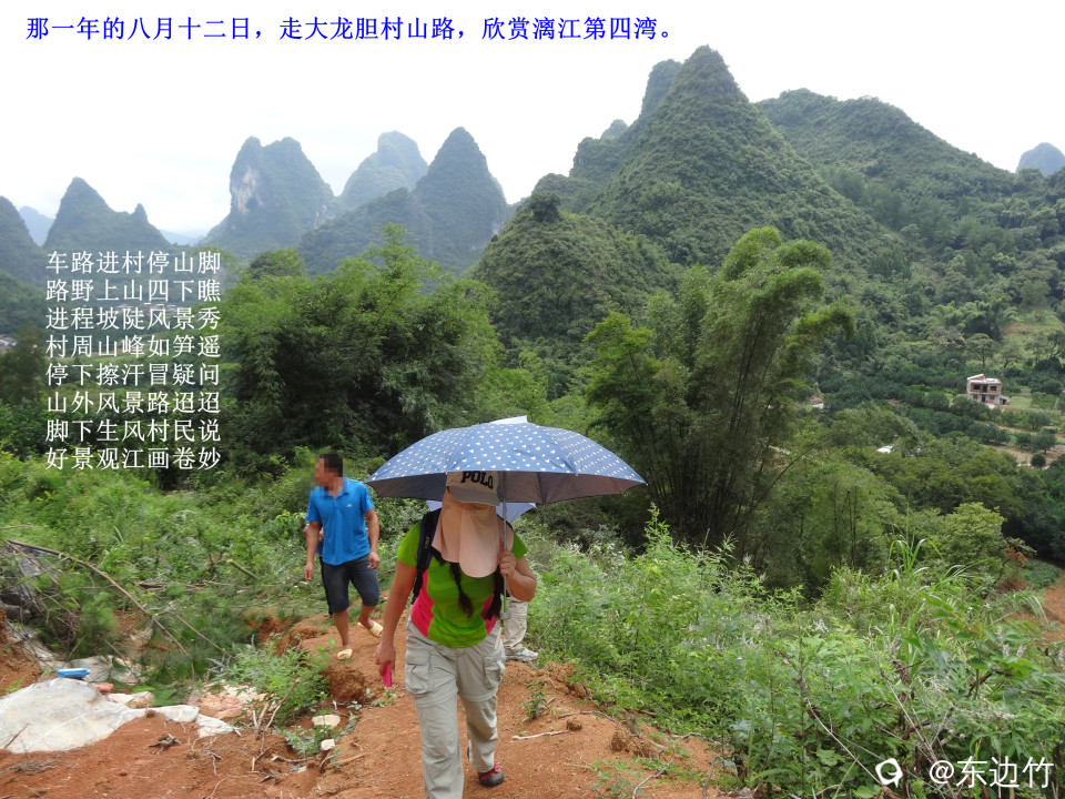 378_副本.jpg