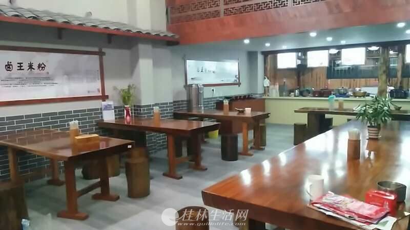 �ٹ���ɽ·���ֺ���װ���׷۵�ת�� ��͵�ת��