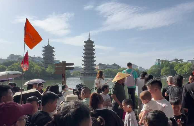“五一”假日期間，桂林共接待游客612.11萬人次，實現旅游總收入63.66億元