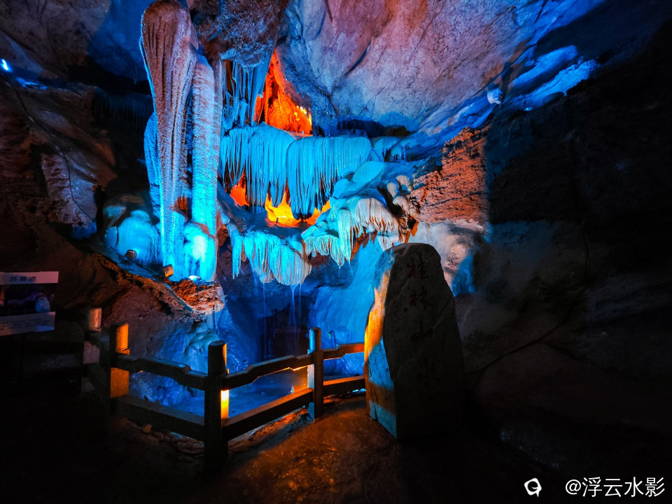 未命名-155837 [最大宽度 2400 最大高度 1800].jpg