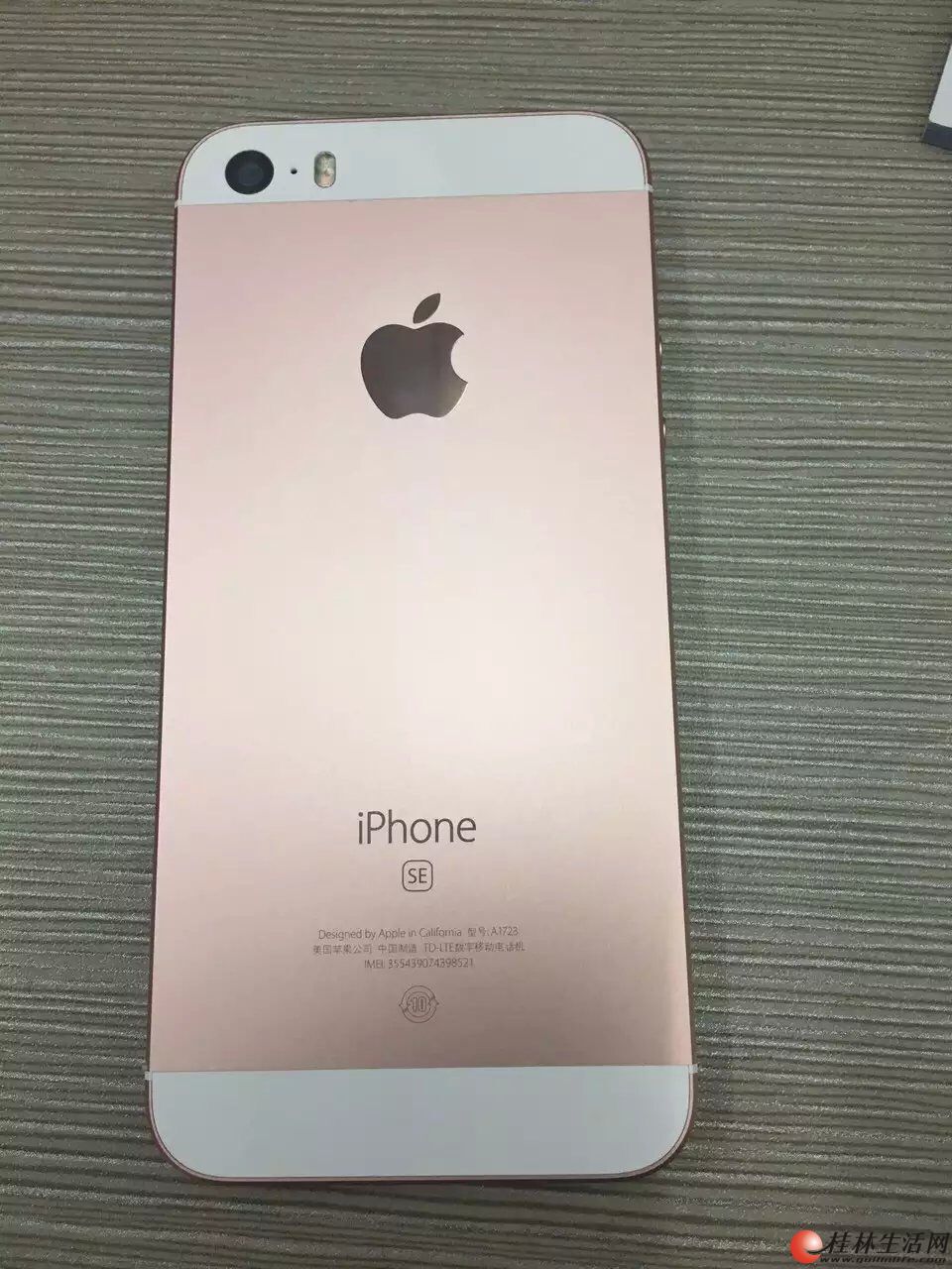 ���ǣ�SEȫϵ�����������У���Ҫ�͵����ͨѶ!