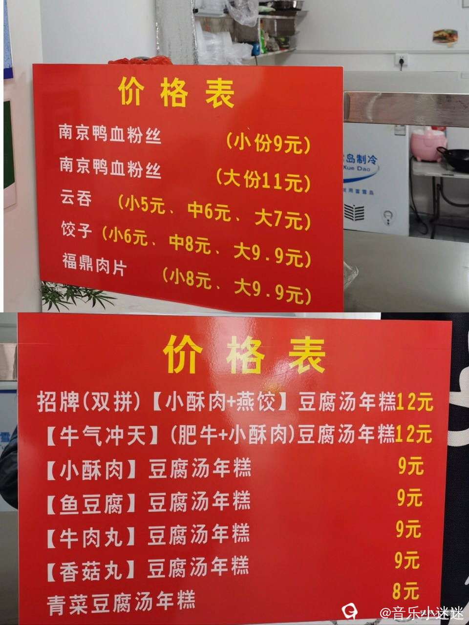 13349865502361231.jpeg