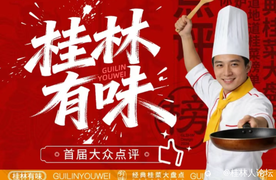 QQ截图20260506115045.png