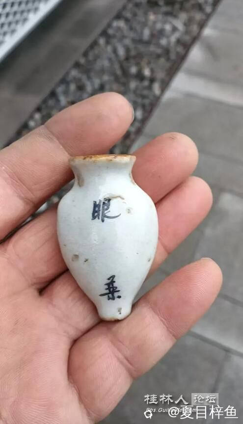 QQ截图20260327105242.jpg