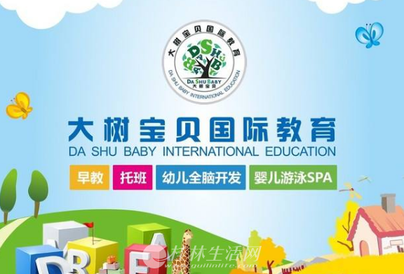 ��������������ļ��˷Ѷ���Ǯ�ܲ�