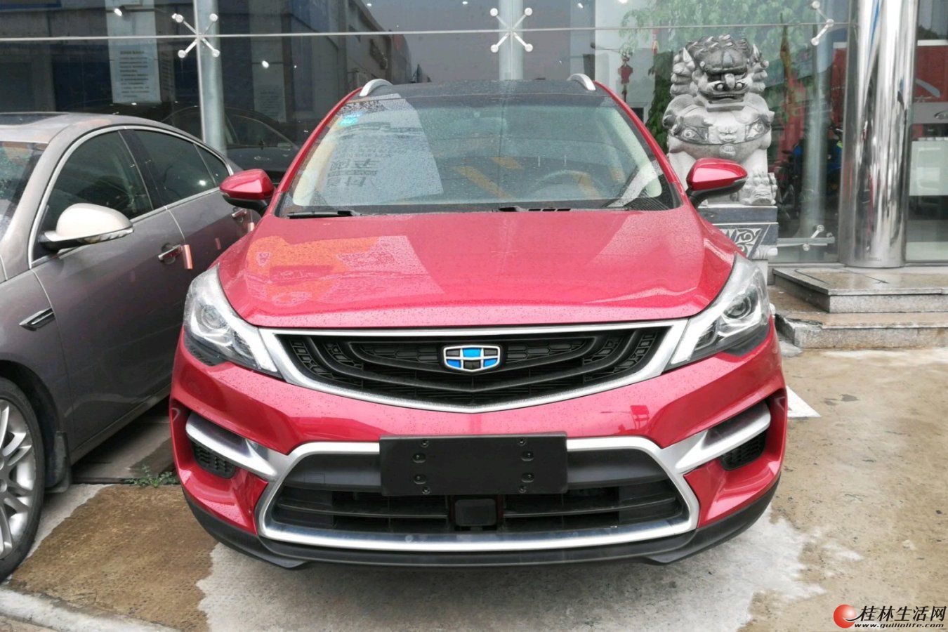 �������� �ۺ�GS 2016�� 1.3T �Զ� ���Ű�������