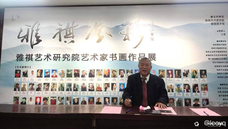 微信图片_20240322084642.jpg