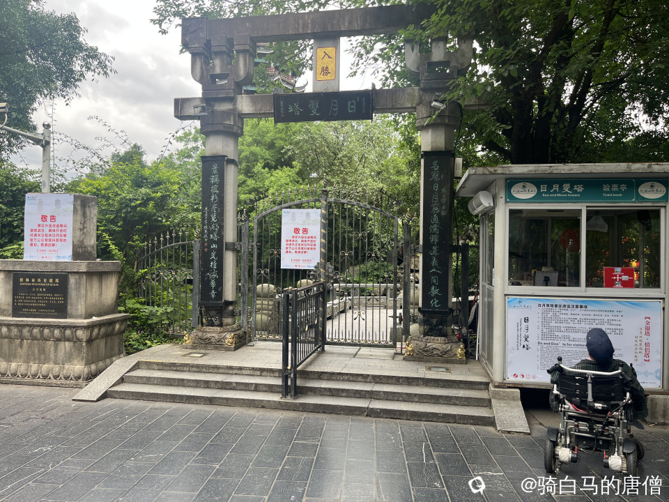 微信图片_20260518204915.jpg
