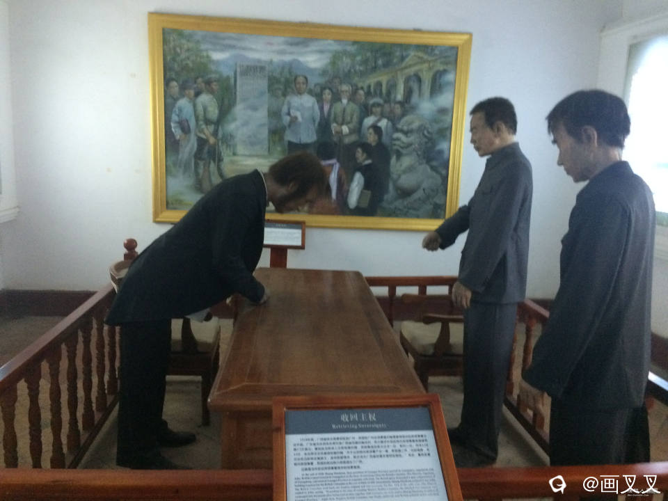 微信图片_20260112193826_58_87.jpg