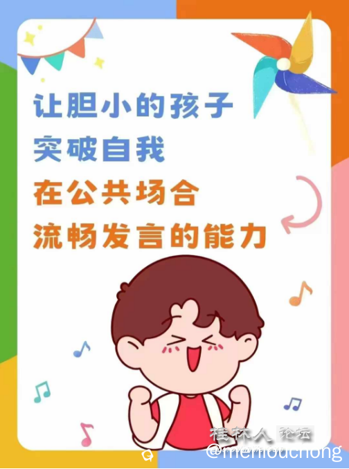 截图202408312030456571.png
