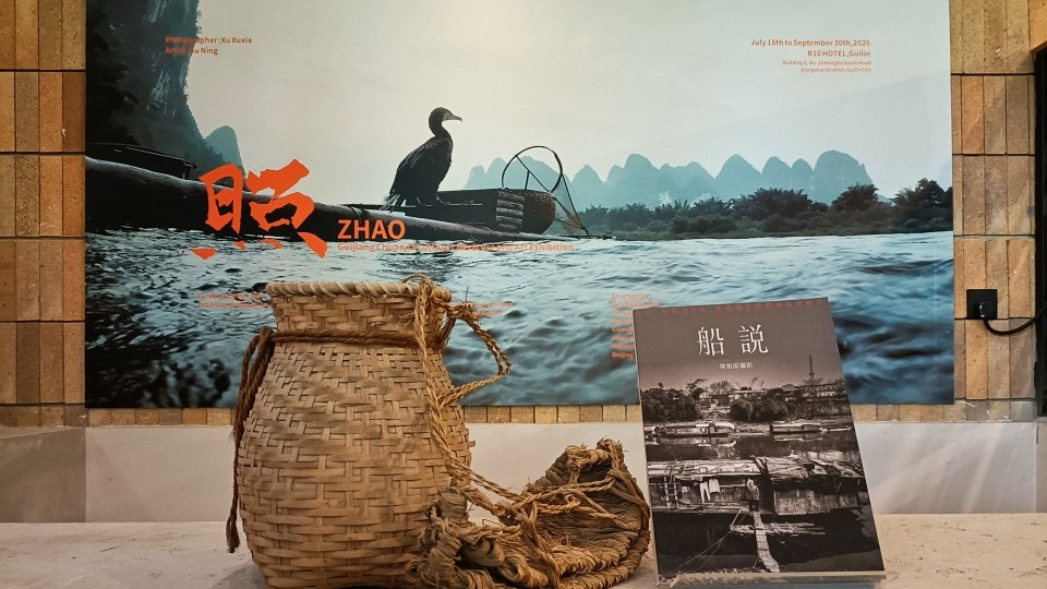 榕湖观展，循着光影打捞桂江远去的船歌