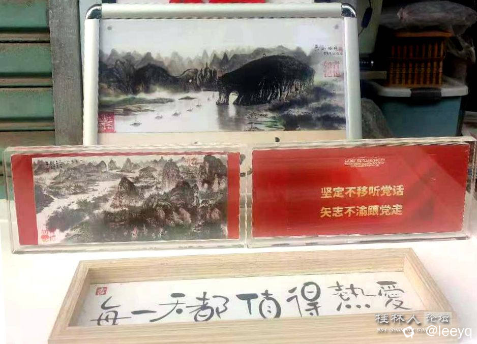 微信图片_20240731125053_副本.jpg