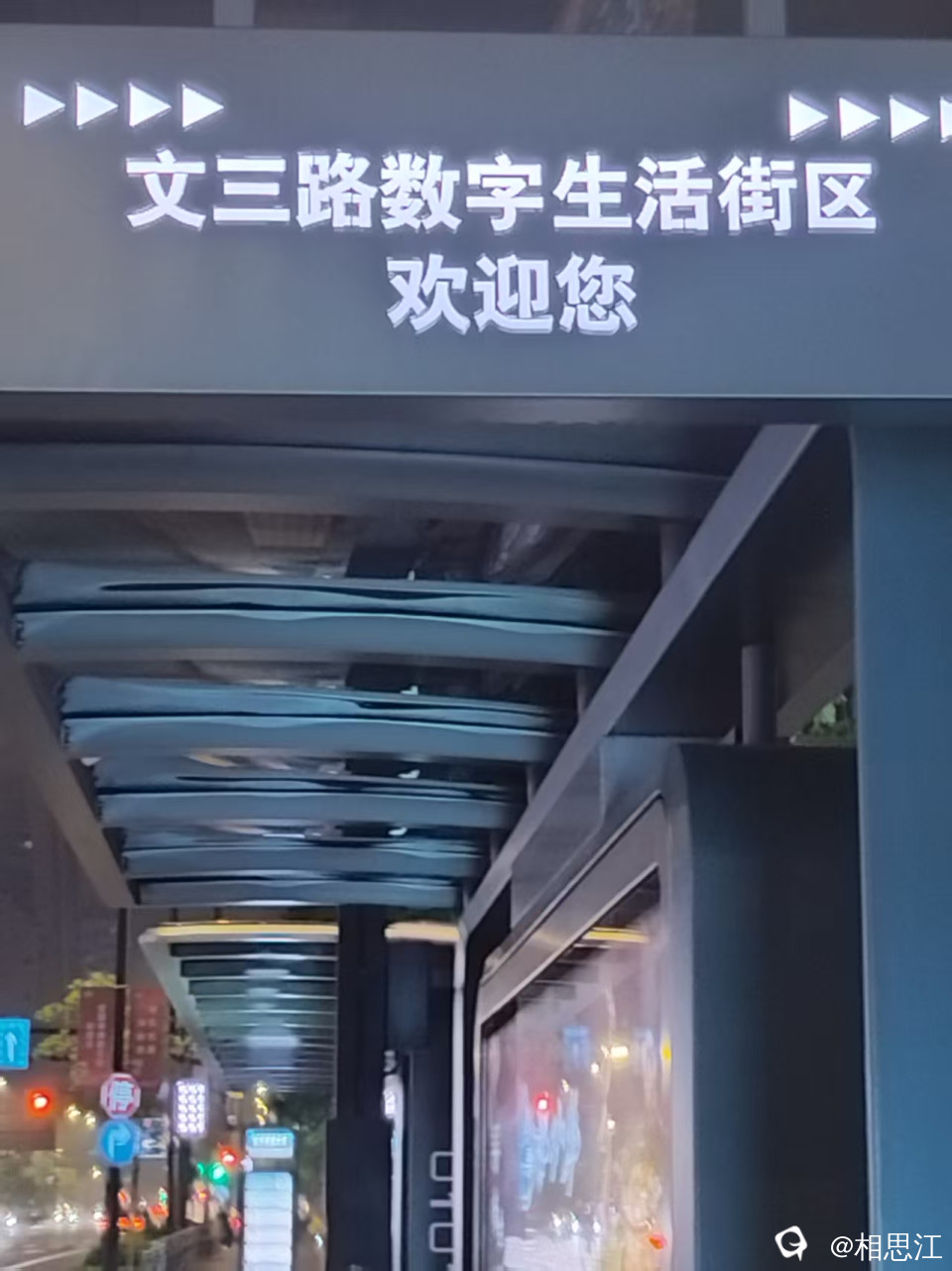 微信图片_20260626093902_27_2.jpg
