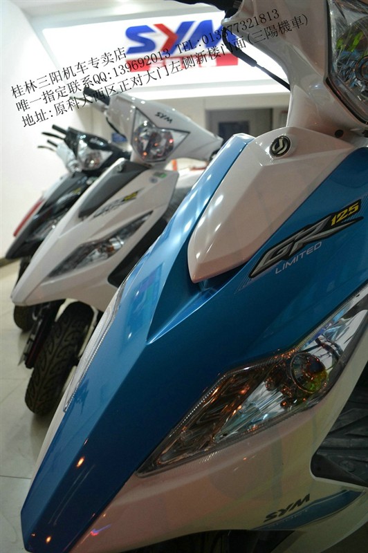 ��GR125�˶��桿����ۣ�8380Ԫ    �Ķ������ж���
