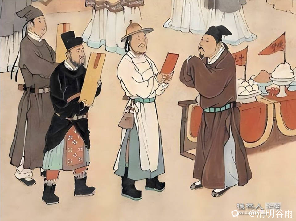 明代官员16.jpg