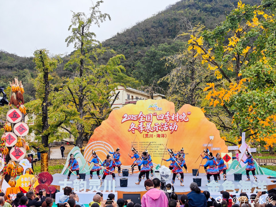 IMG_20251108_105752-89 [最大宽度 2400 最大高度 1800].jpg