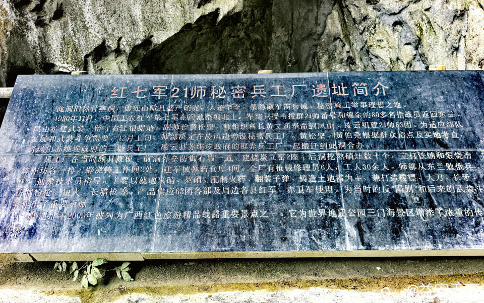 IMG_20260502_124938.jpg