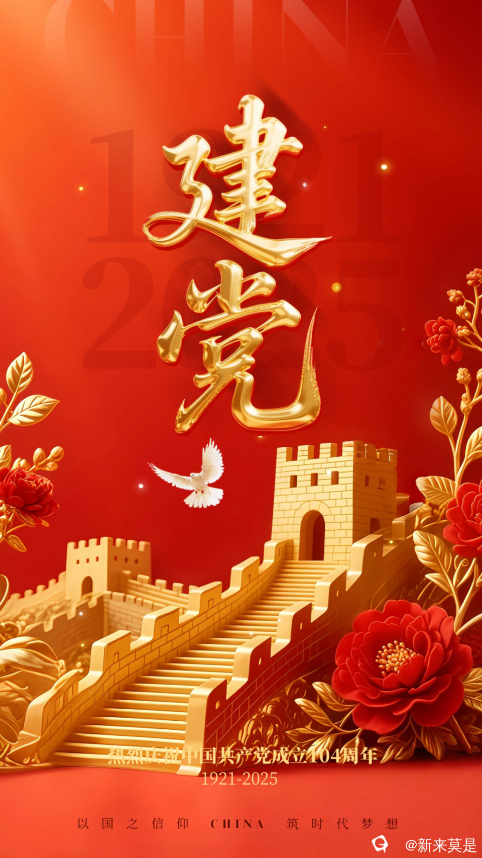 33d92941ea3029ac611cc26cbb18015e.jpg