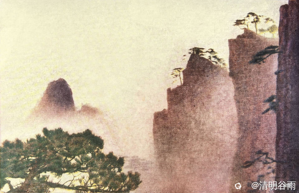 美8《祖国各地风景》黄山胜境—石笋虹.jpg