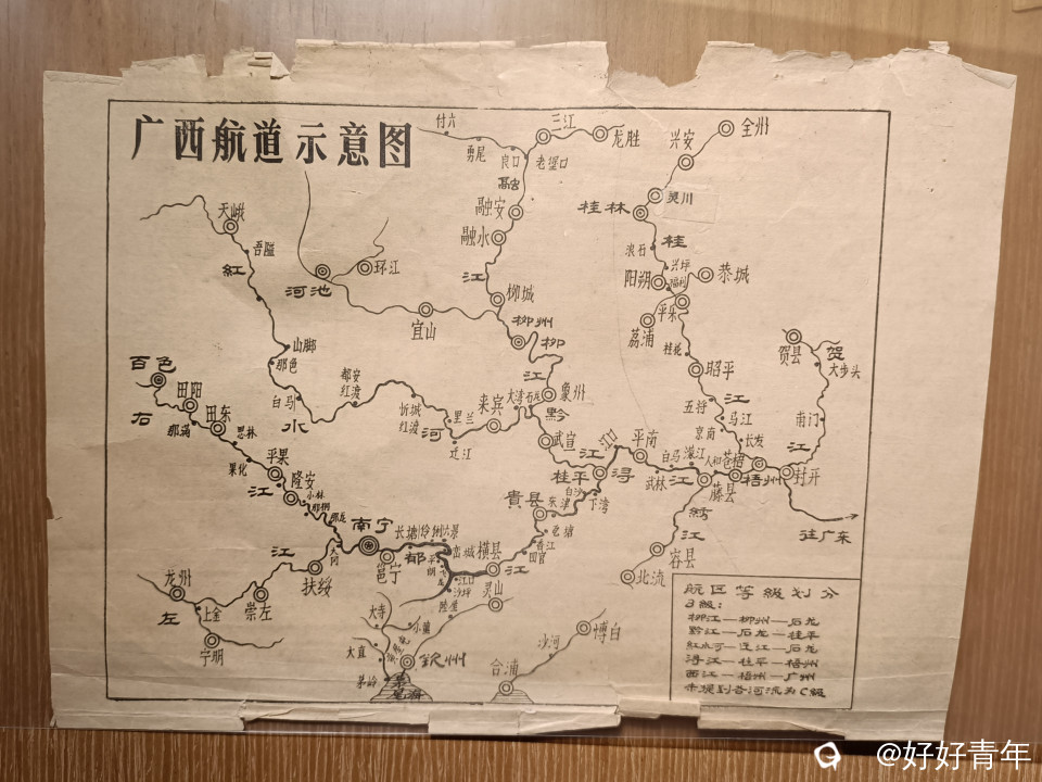 20fdaaa6-436f-13cf-0bd3-4f2f24ac9782.jpg