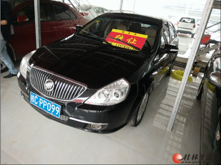 ��� ��Խ �ֶ�1.6 ���촰