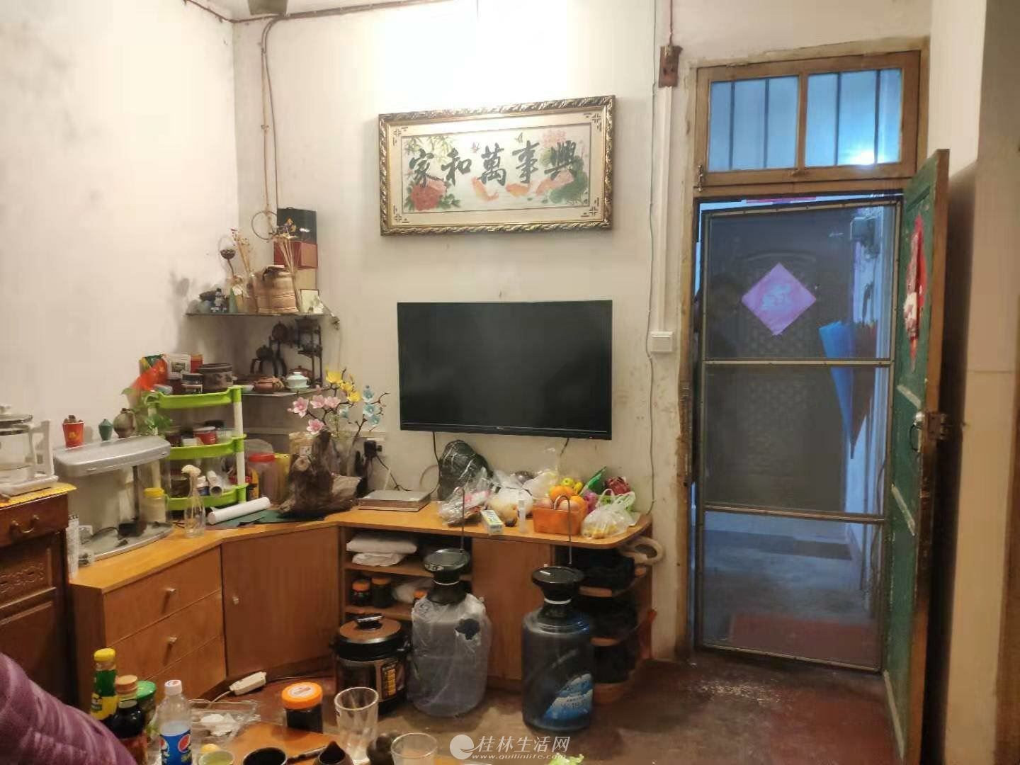 ����Сѧ���沽��3¥3��50�� ��У��ļ� �����ֻ����һ��