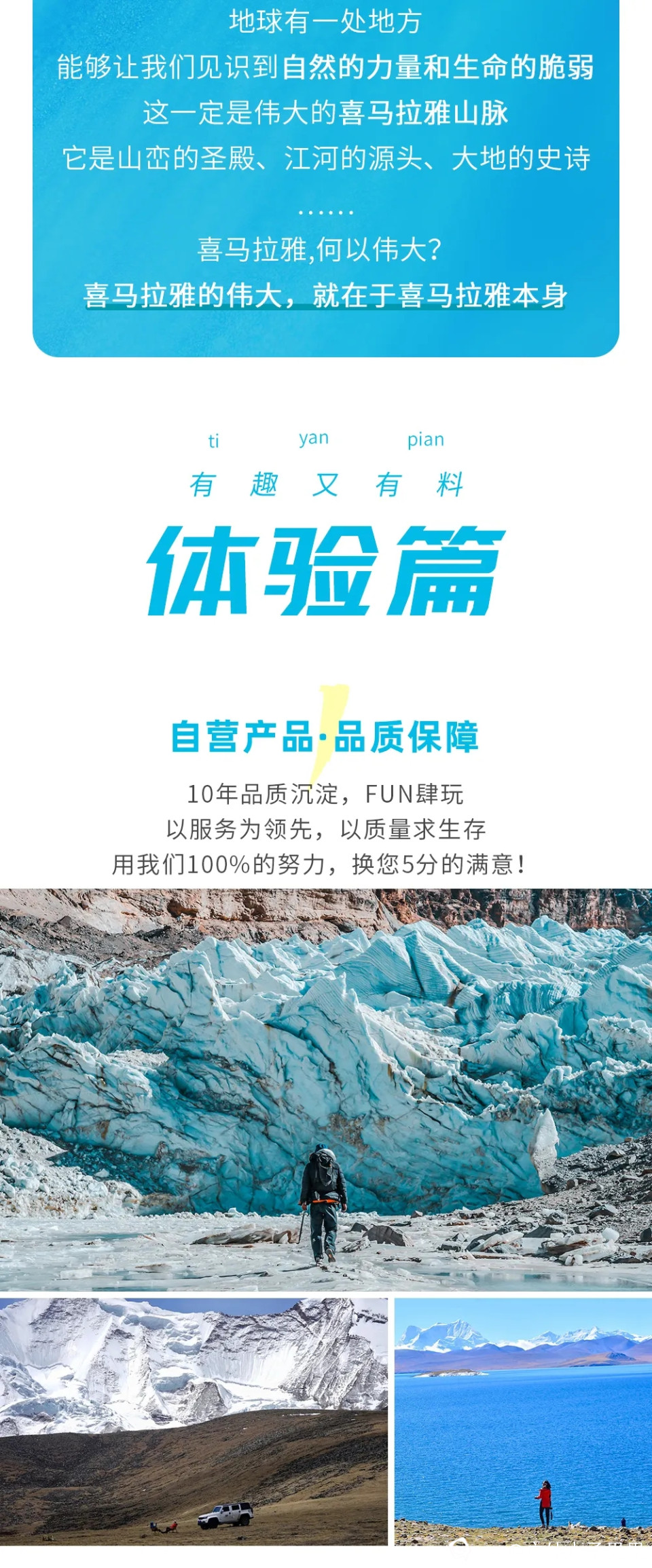 微信图片_20231206103737.jpg