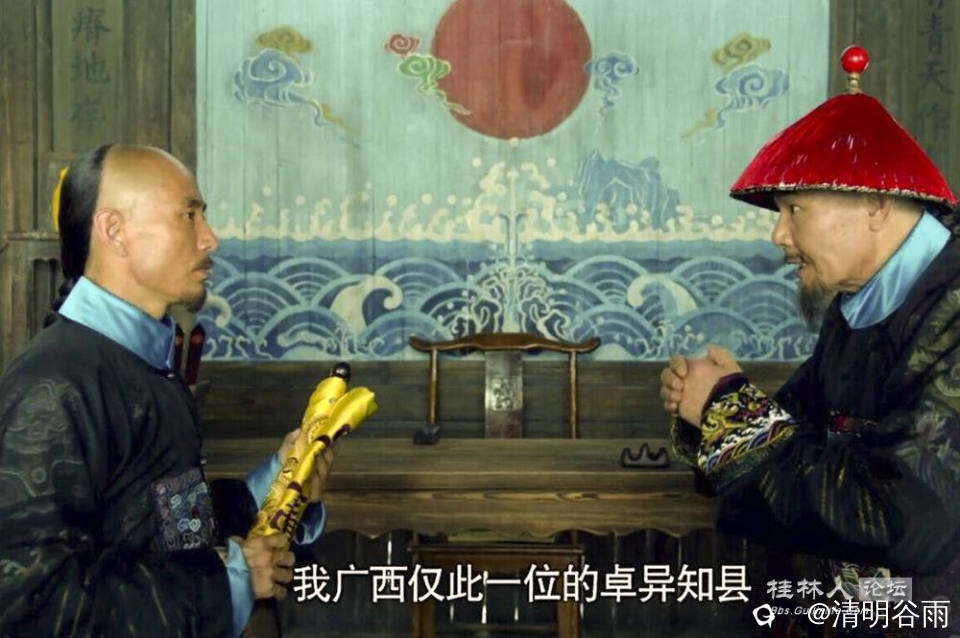 金光祖02.jpg