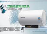 ���ֻ��۵���ˮ���ۺ�ά�޵绰  ȫ�и���  �ٷ�ά�޵绰