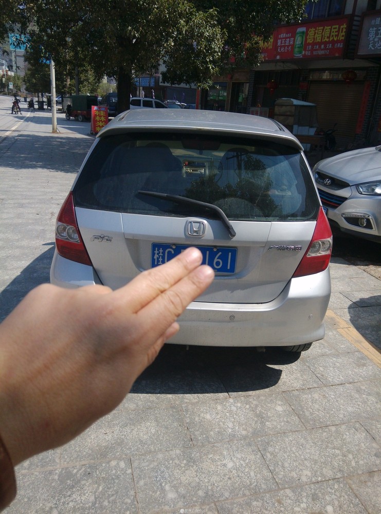 һ��06�����ɶ�ת��