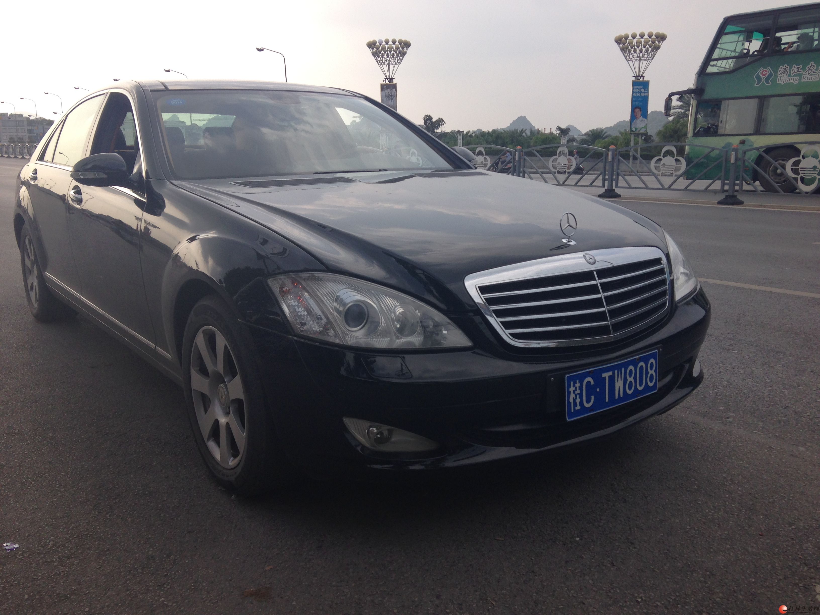 ����S300  ����Ҫ������̸ ���¹�
