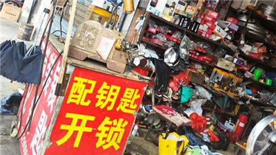 凭手艺赚钱的小店一开就是十几年