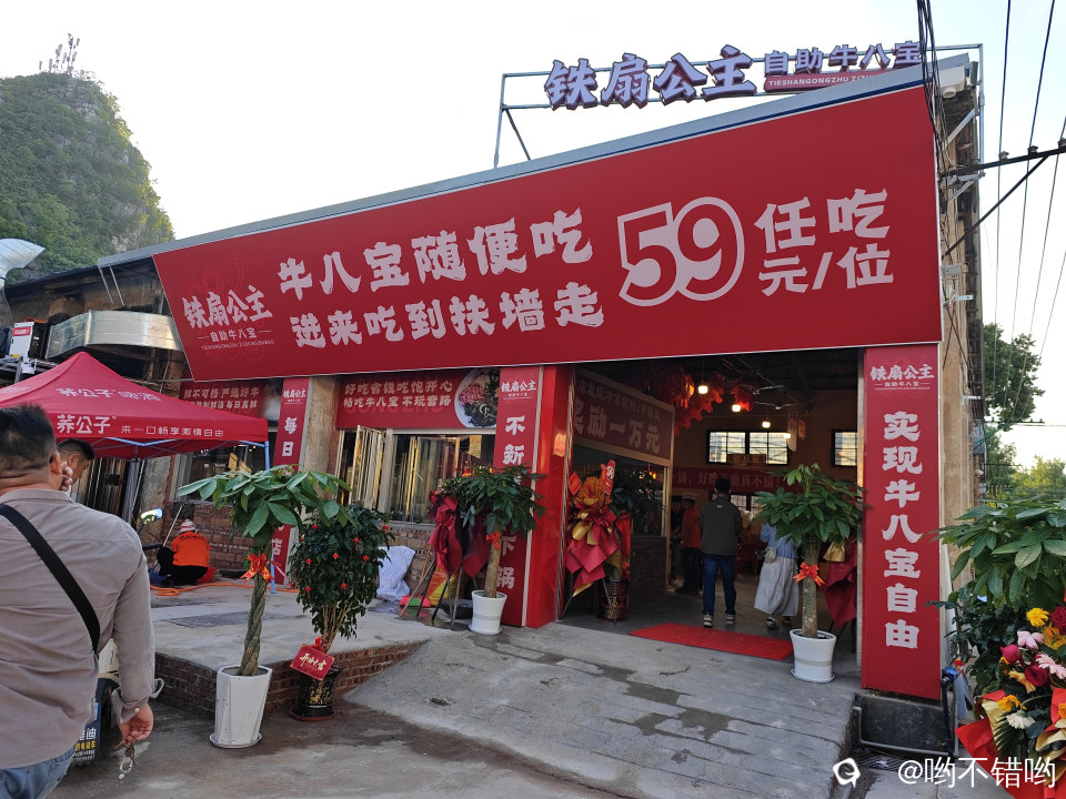 微信图片_20260508092125_433_7.jpg