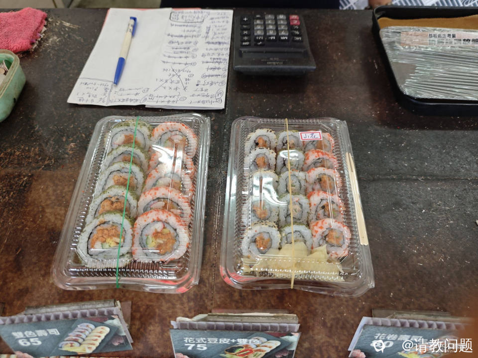 IMG_20250903_100219---.jpg